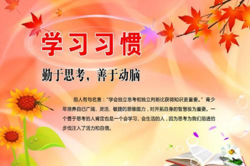 关于感恩的箴言