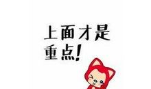 简洁朋友圈说说