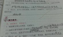 用像和又像造句大全