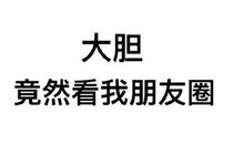 风吹草动造句大全