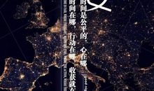 2018最精彩的心情句子