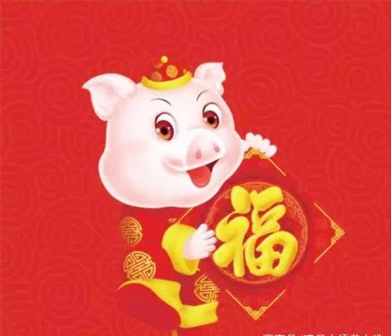 给客户的除夕讯息