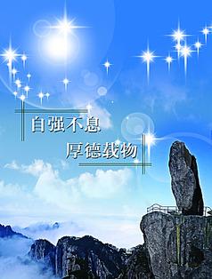 增强女性自我能力的句子