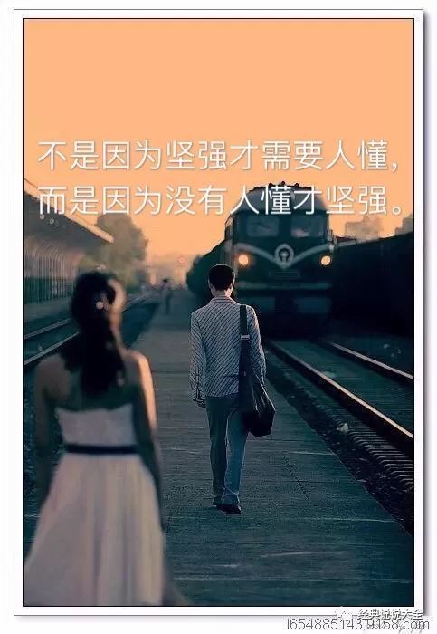 太多的无助和悲伤