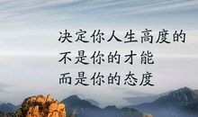 感慨人生的句子和带字的图片【精选56句】