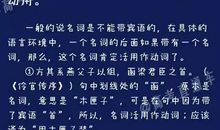 朋友圈句子古文