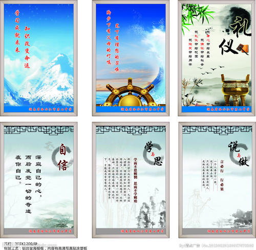 父母的爱情语录