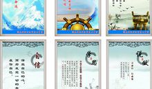 父母的爱名言警句