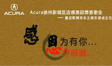 关于感激的英文谚语