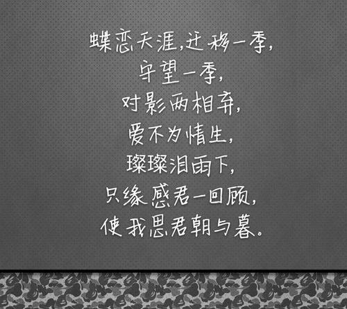 称赞一个人的句子