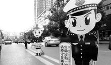 安全过马路的标语