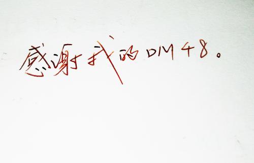 2018美丽的文学句子