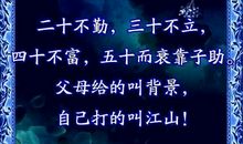 形容淡然的句子