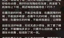 英文生日幽默祝福语