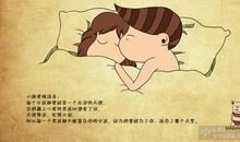 讽刺爱情的经典语句