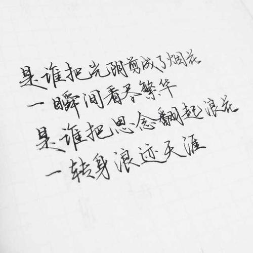 谈论心情不好时的压力