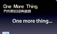 有关创新的英文名言