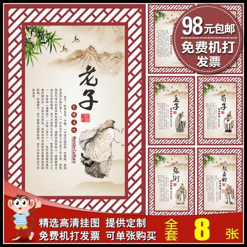 谚语养成好习惯