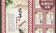 养成好习惯的谚语