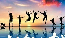 奋斗赚钱的励志的句子