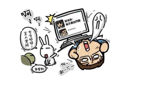 谈论寒冷天气里的朋友圈