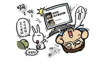 天气冷朋友圈说说