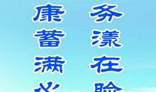 有关创新的名言英文