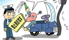 电瓶车安全标语