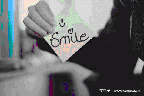 关于爱情的句子2