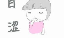描写困的句子