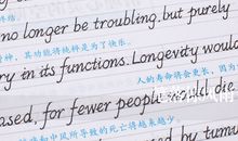 国外名人名言大全英语