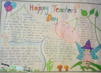 关于英语浪费的谚语