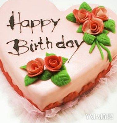 丈夫的第44个生日祝福