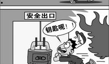 用越来越什么越来越什么造句