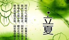 关于戏剧的谚语