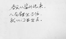 温暖唯美短句子大全