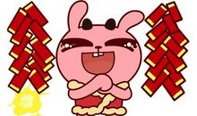 大年初一祝福语2019