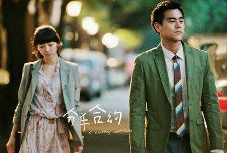 分手后的人生句子[80句]