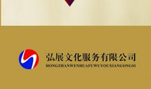 成功创新成就的名言