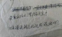 关于赞春的比喻句