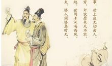 关于持之以恒的谚语