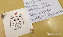 毕业对朋友的祝福语