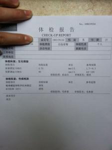 霸气爱心谈大全