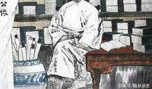 关于灾害的前兆谚语