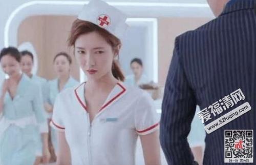 爱先生的经典名言