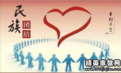 关于汽车人物的谚语