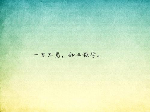 关于爱情的伤心句子