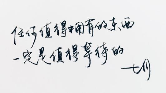 唯美英语句子温暖的心