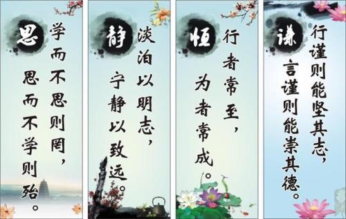 关于爱情的名人名言