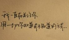 一个人心情失落的说说